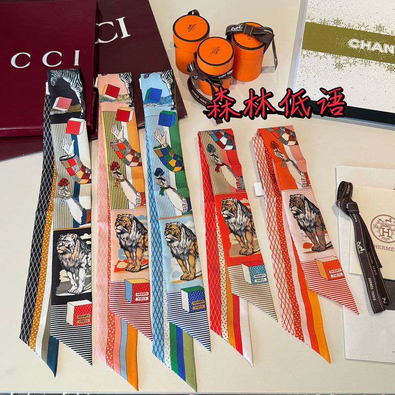 Hermes silk ribbon hm19